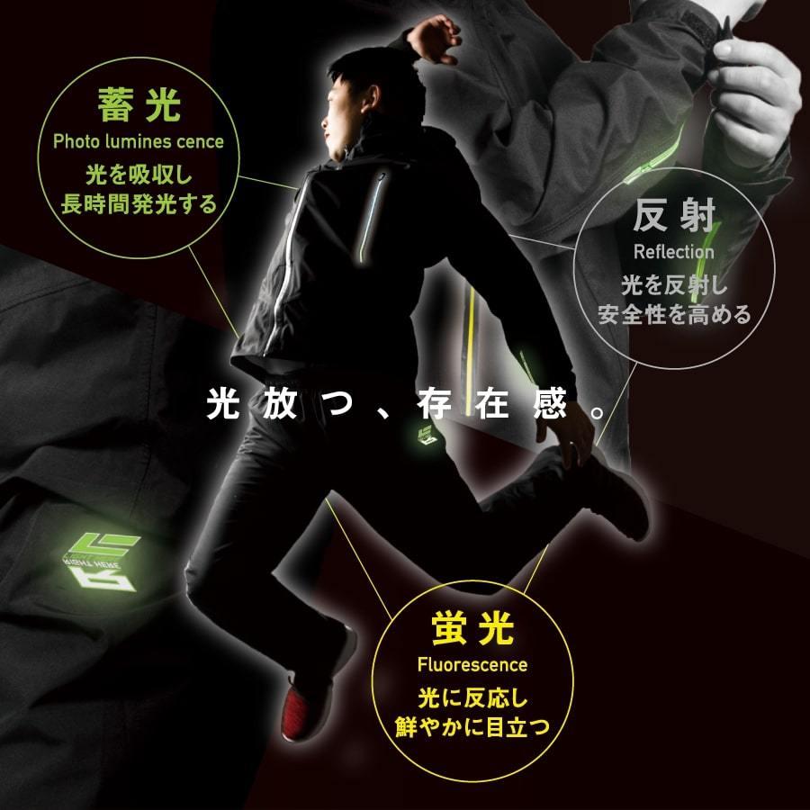 レインコート 自転車 レインジャケット ストレッチ フード付 アーク