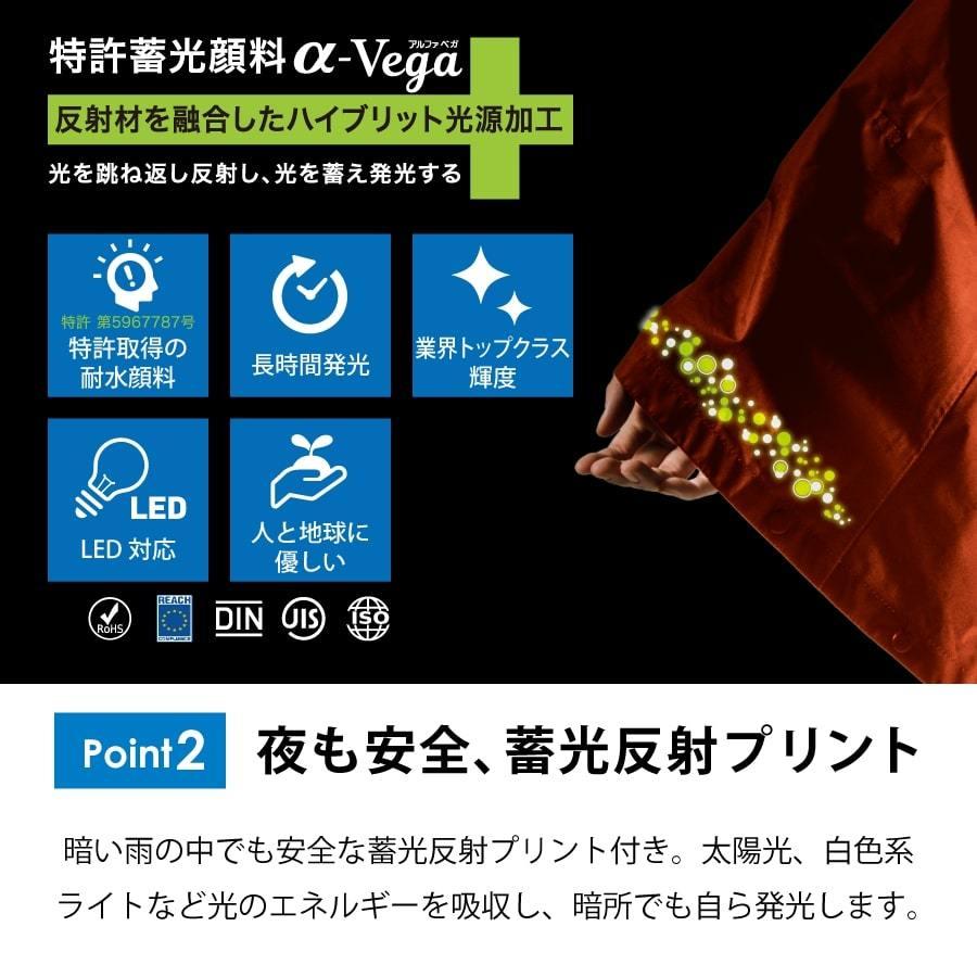 レインコート 自転車 レインポンチョ おしゃれ 通勤 通学 雨合羽 雨具 防水 収納ポーチ付 レディース メンズ ワンタ防水 梅雨 雨具 |  | 02