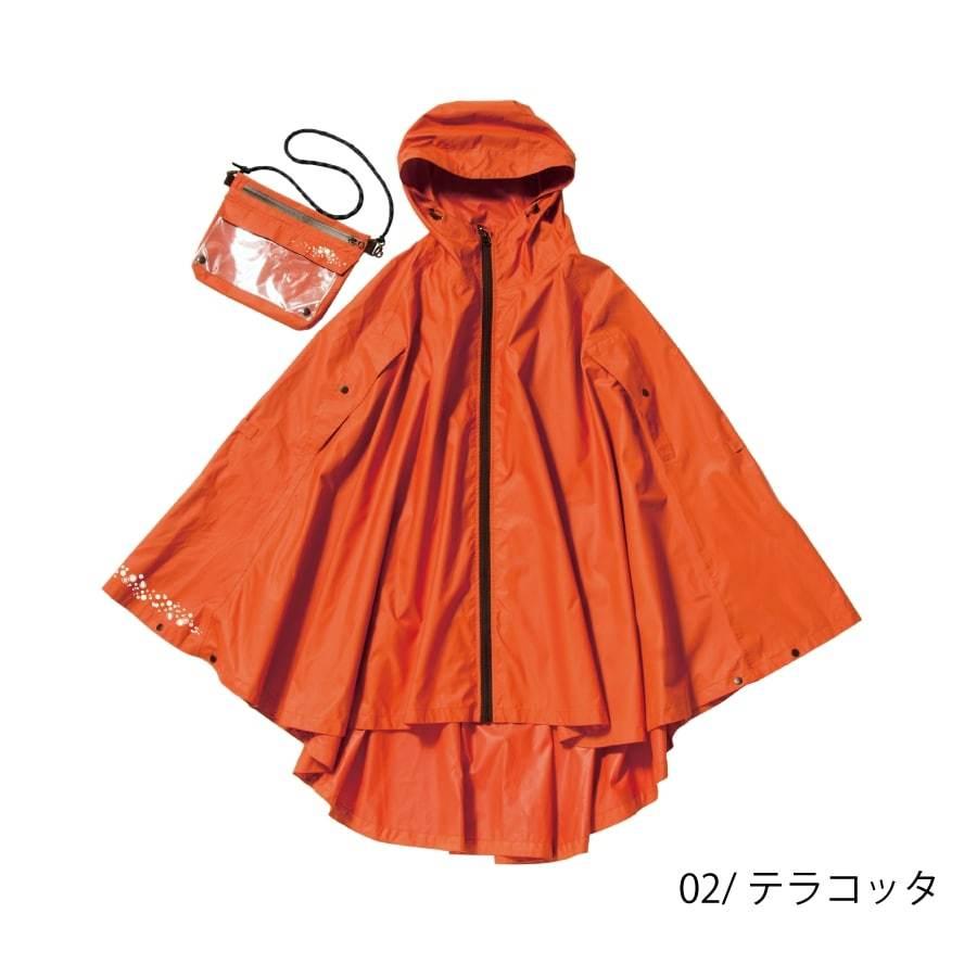レインコート 自転車 レインポンチョ おしゃれ 通勤 通学 雨合羽 雨具 防水 収納ポーチ付 レディース メンズ ワンタ防水 梅雨 雨具 |  | 06