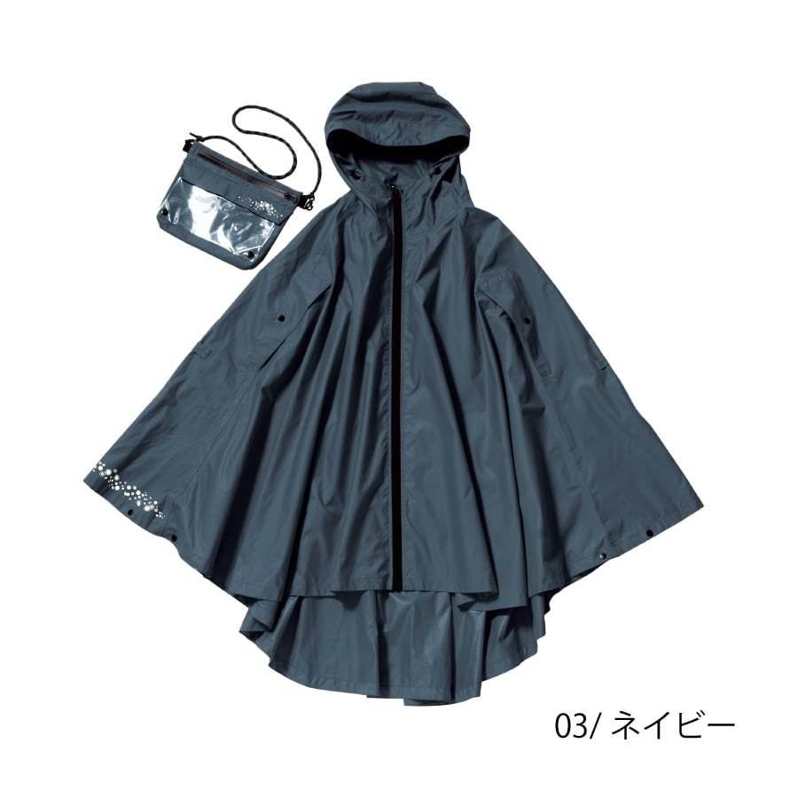 レインコート 自転車 レインポンチョ おしゃれ 通勤 通学 雨合羽 雨具 防水 収納ポーチ付 レディース メンズ ワンタ防水 梅雨 雨具 |  | 07
