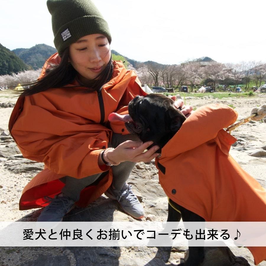 レインコート 自転車 レインポンチョ おしゃれ 通勤 通学 雨合羽 雨具 防水 収納ポーチ付 レディース メンズ ワンタ防水 梅雨 雨具 |  | 08