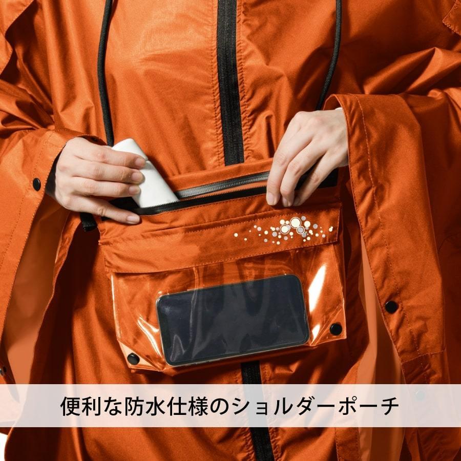 レインコート 自転車 レインポンチョ おしゃれ 通勤 通学 雨合羽 雨具 防水 収納ポーチ付 レディース メンズ ワンタ防水 梅雨 雨具 |  | 09