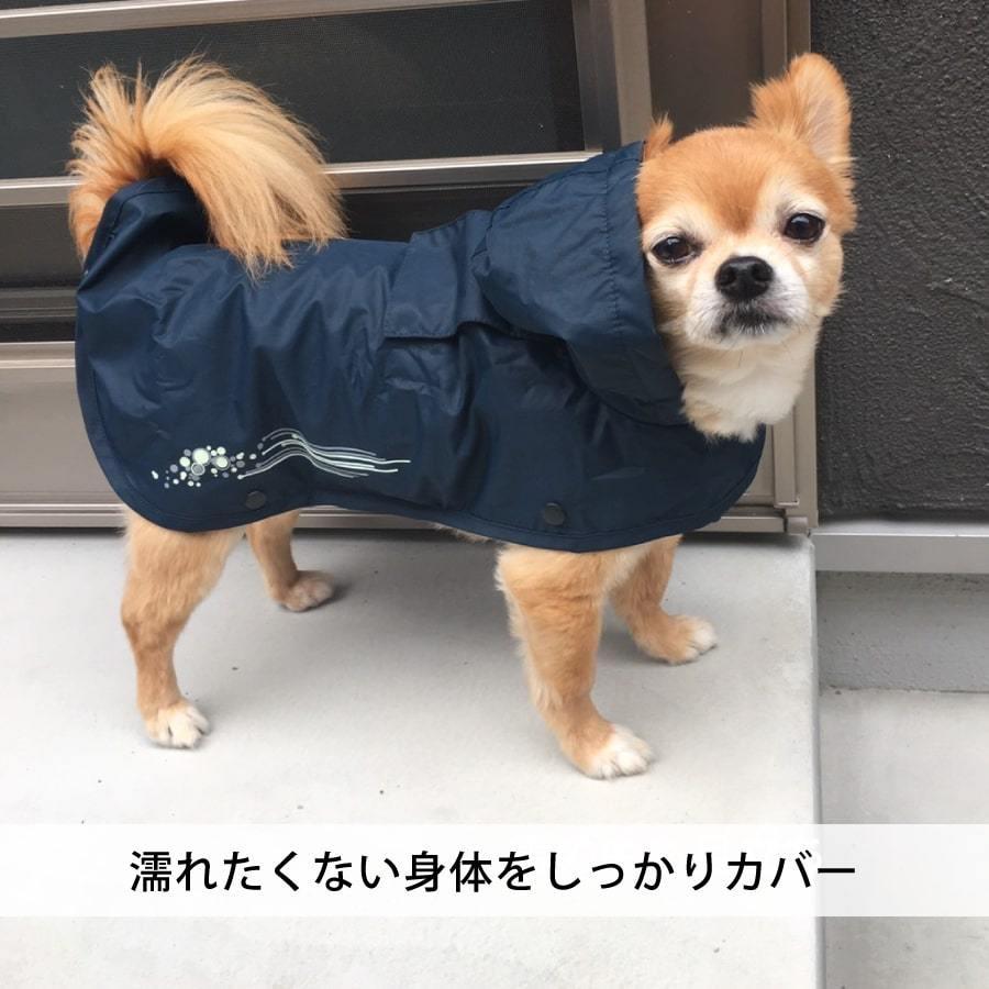 犬用レインコート 柴犬 小型犬 中型犬 大型犬 梅雨 雨具 ドッグウェア 簡単 犬の服 ワンタッチドッグレインポンチョ |  | 10