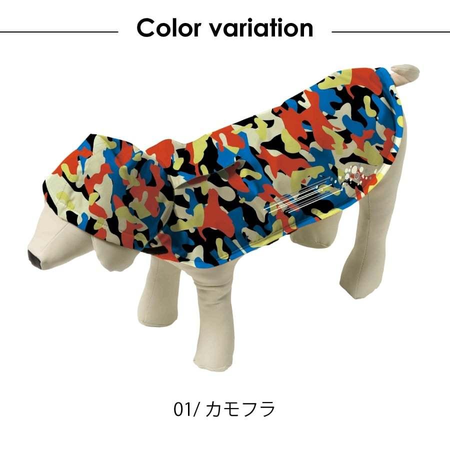 犬用レインコート 柴犬 小型犬 中型犬 大型犬 梅雨 雨具 ドッグウェア 簡単 犬の服 ワンタッチドッグレインポンチョ |  | 11