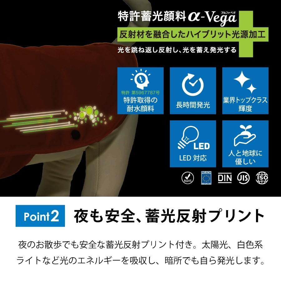 犬用レインコート 柴犬 小型犬 中型犬 大型犬 梅雨 雨具 ドッグウェア 簡単 犬の服 ワンタッチドッグレインポンチョ |  | 02