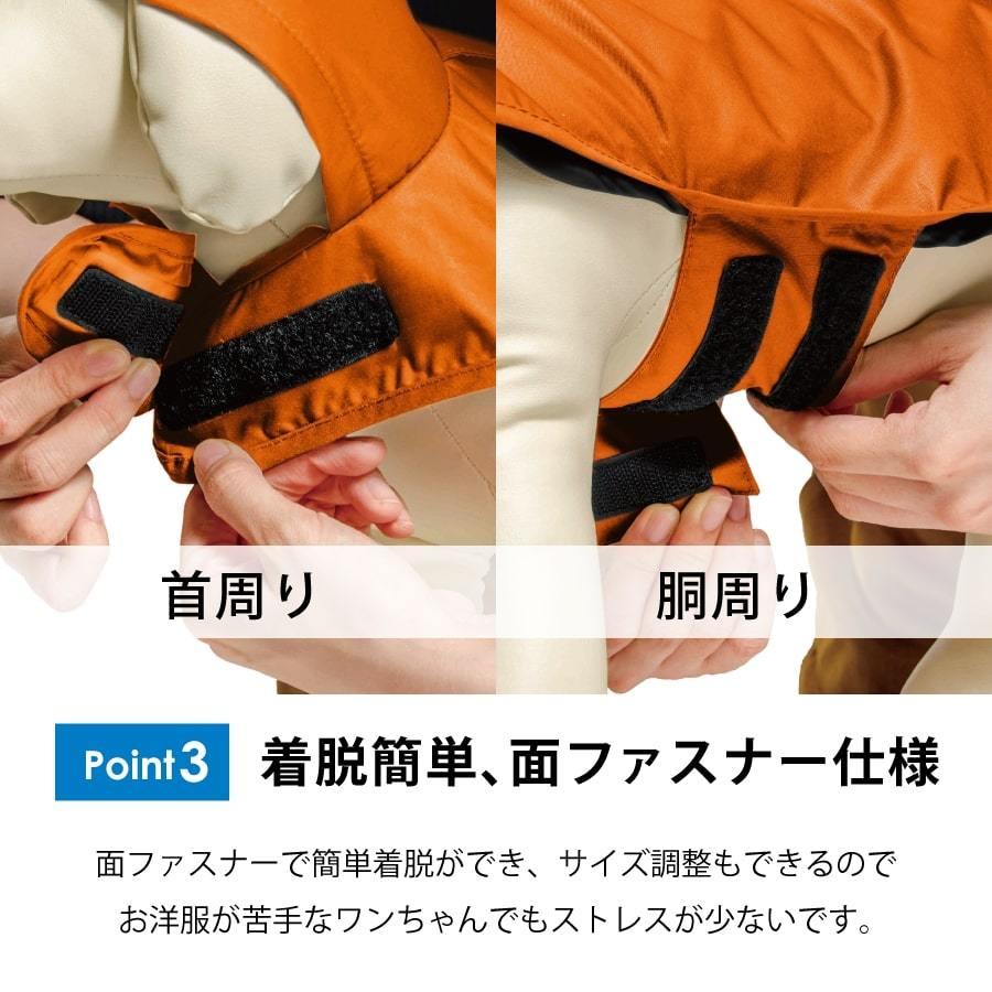 犬用レインコート 柴犬 小型犬 中型犬 大型犬 梅雨 雨具 ドッグウェア 簡単 犬の服 ワンタッチドッグレインポンチョ |  | 03