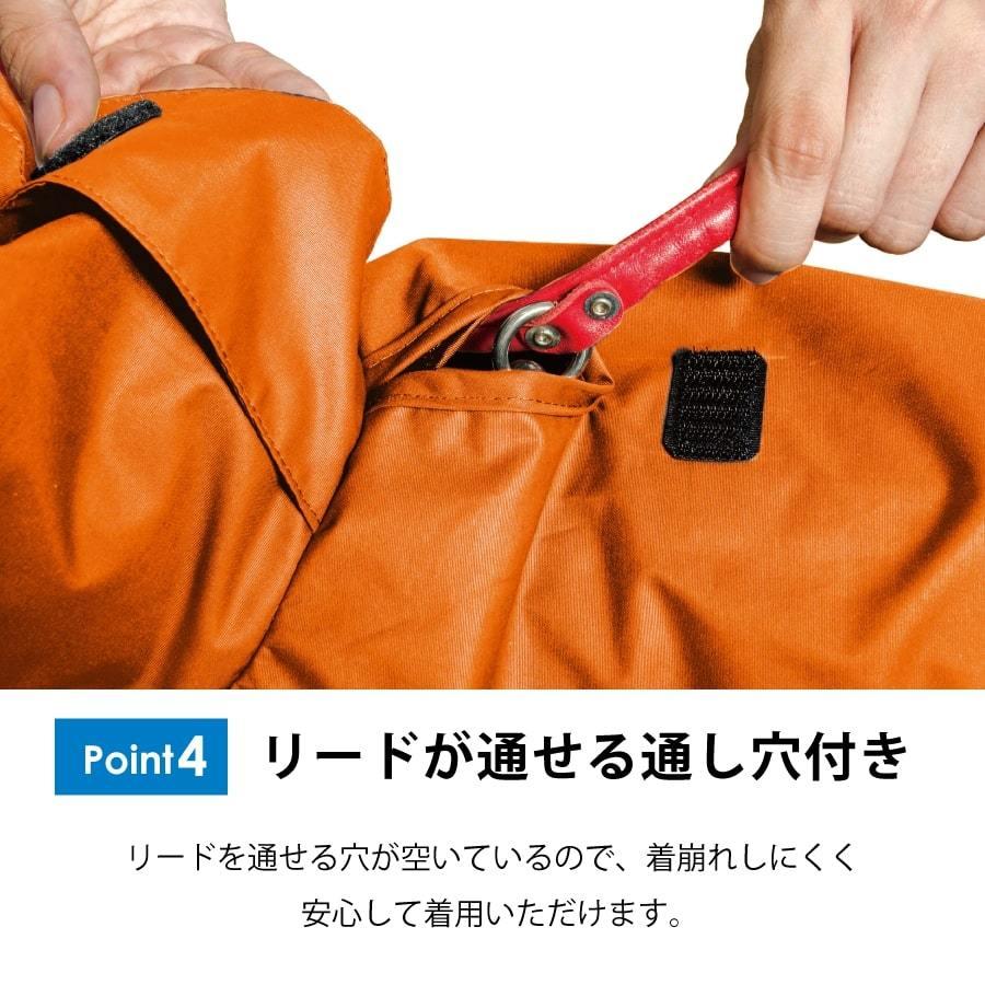 犬用レインコート 柴犬 小型犬 中型犬 大型犬 梅雨 雨具 ドッグウェア 簡単 犬の服 ワンタッチドッグレインポンチョ |  | 04