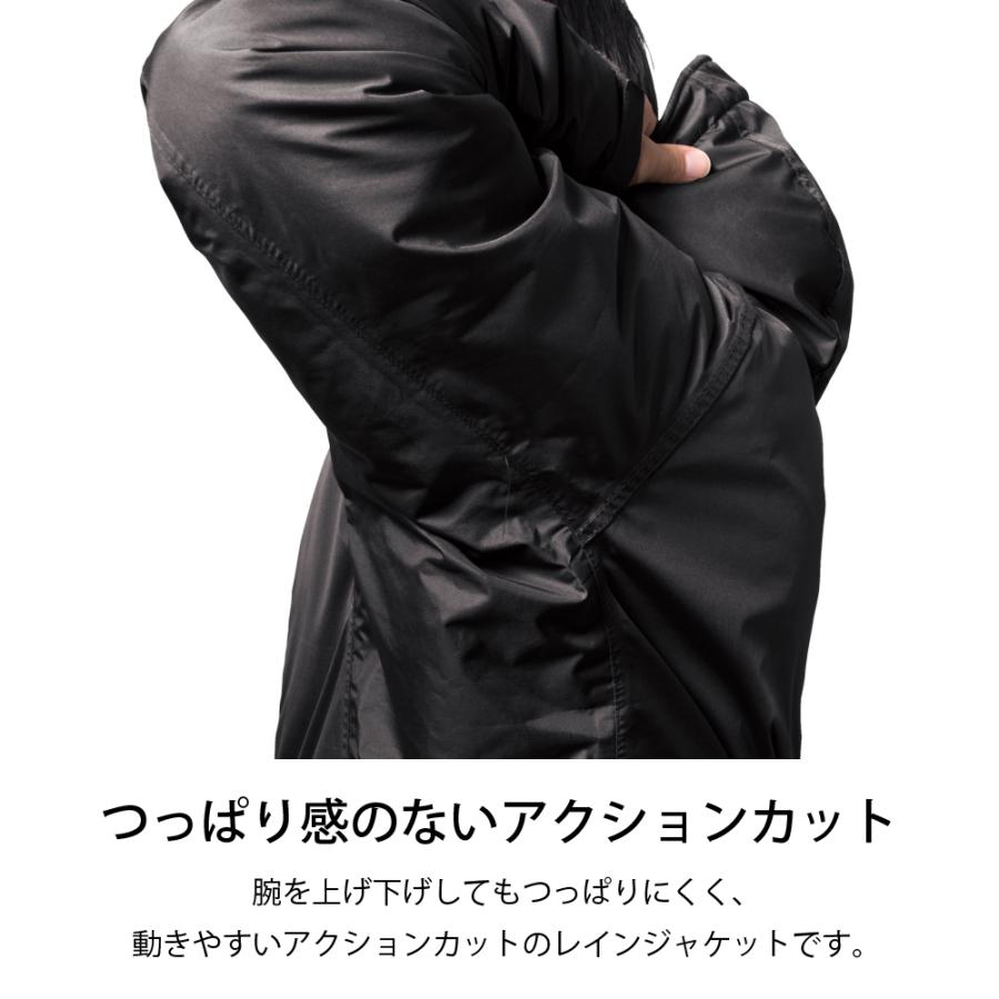 レインコート ジャケット メンズ 登山 釣り バイク ウェア 防水 防寒 雨具 梅雨 軽量 防水 浸透 自転車 作業 Makku AS-3750 | Makku | 04