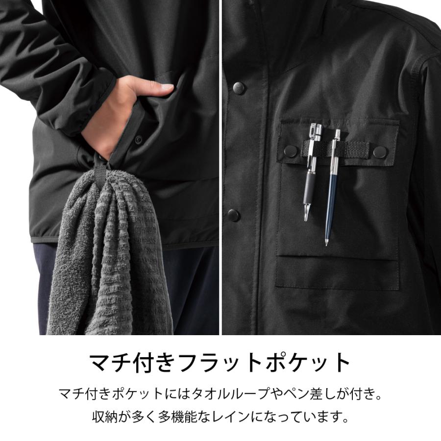 Makku（マック） レインジャケット レインコート メンズ バイク 釣り