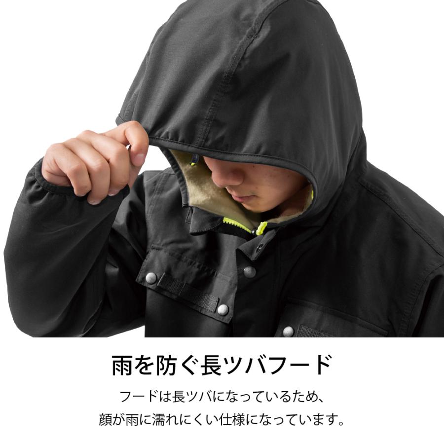 Makku（マック） レインジャケット レインコート メンズ バイク 釣り