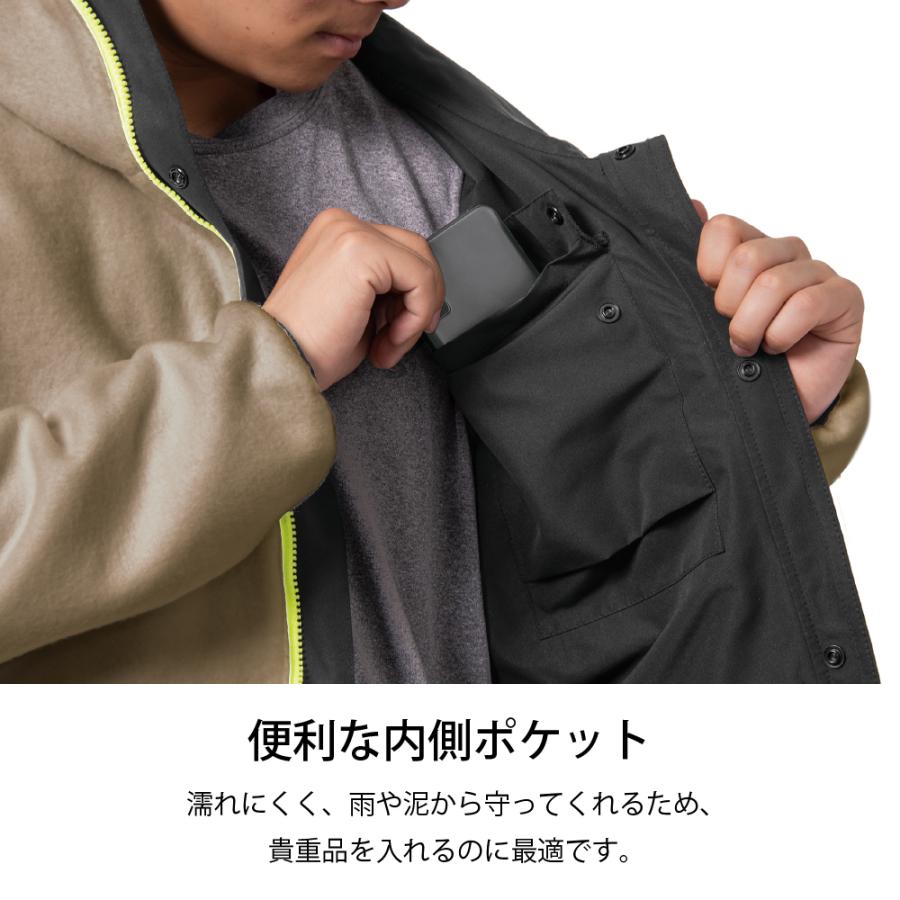 MC 防水フィッシングジャケット グレー