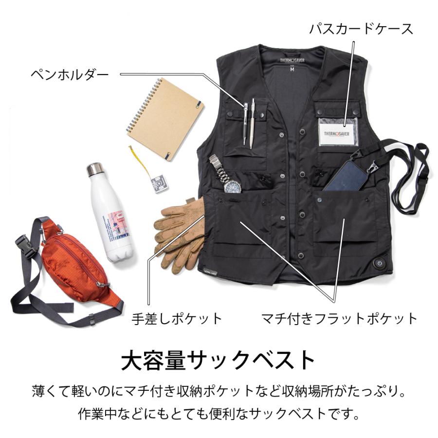 レインコート マルチサックヒートベスト あったか メンズ 仕事用 ヒーター カジュアル 外作業 大容量 マック Makku AS-3890 |  | 02