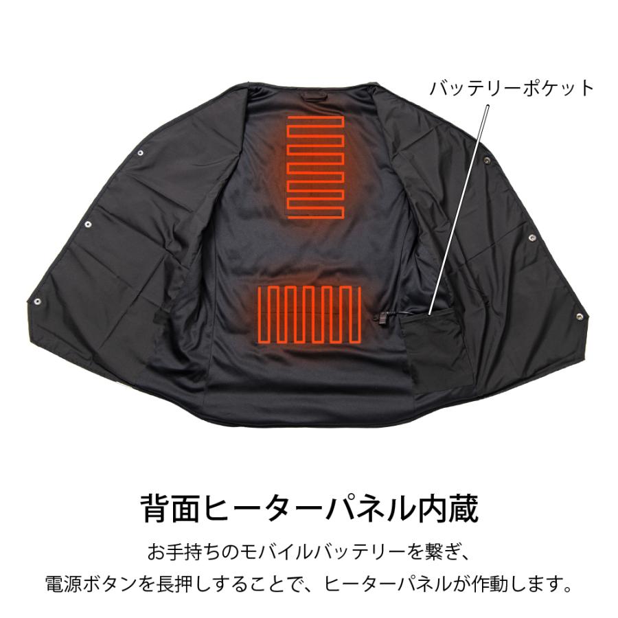 レインコート マルチサックヒートベスト あったか メンズ 仕事用 ヒーター カジュアル 外作業 大容量 マック Makku AS-3890 |  | 04
