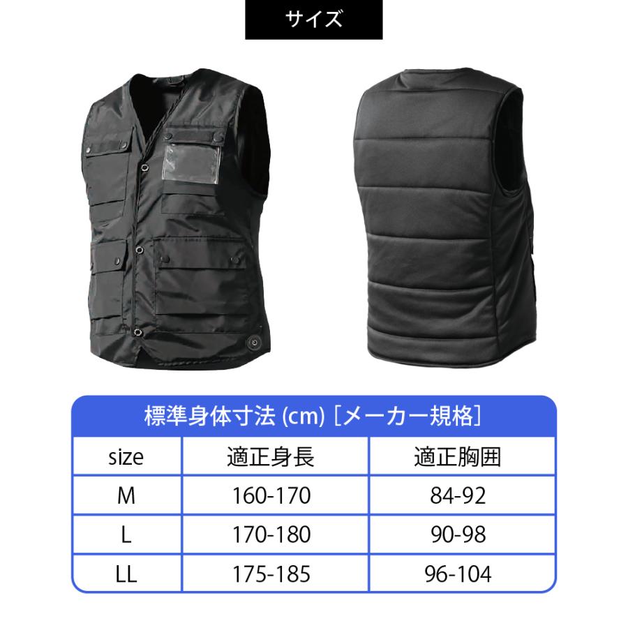 レインコート マルチサックヒートベスト あったか メンズ 仕事用 ヒーター カジュアル 外作業 大容量 マック Makku AS-3890 |  | 07