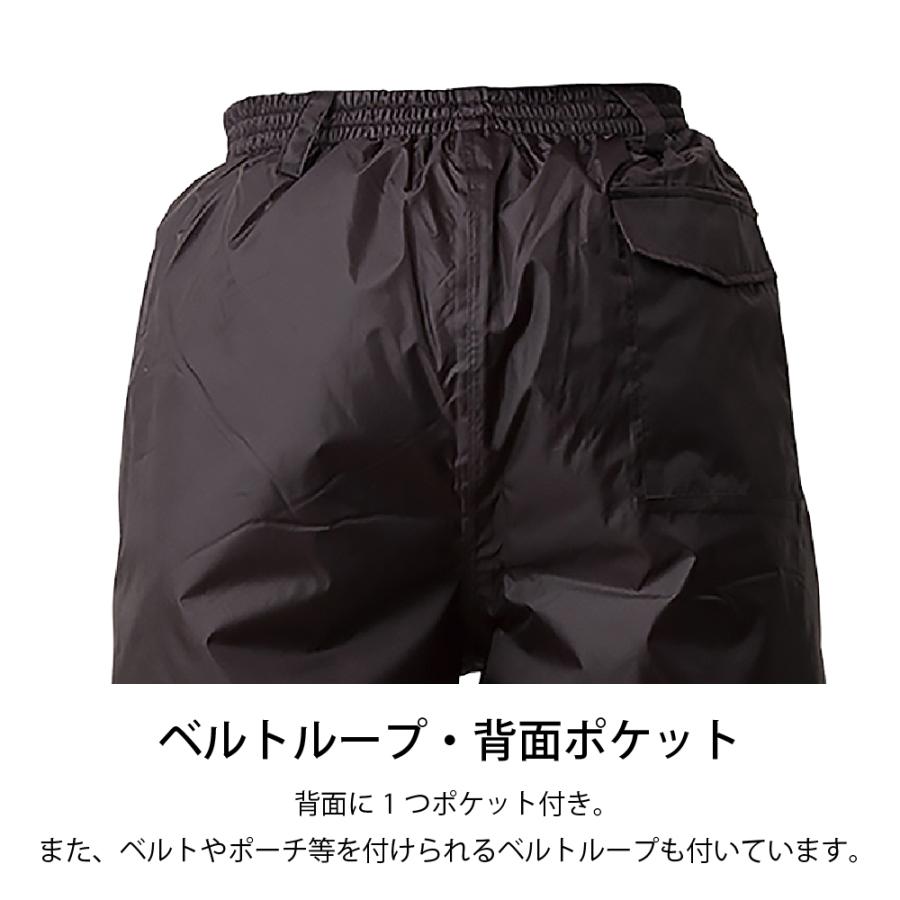 レインジャケット メンズ バイク レインコート 釣り ウェア 防水 防寒 雨具 梅雨 軽量 軽い 防水 浸透 通勤 通学 作業 現場　 |  | 05