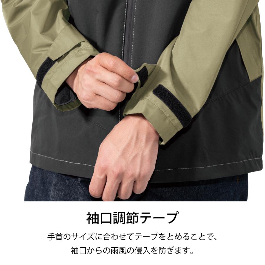 レインジャケット メンズレインコート 防寒 ヒーター あったか バイク 釣り 梅雨 軽量 軽い 防水 浸透 自転車 作業 現場　 | Makku | 08