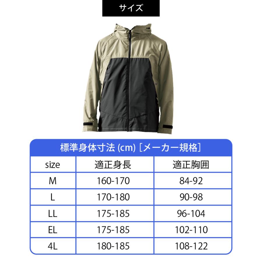 レインジャケット メンズレインコート 防寒 ヒーター あったか バイク 釣り 梅雨 軽量 軽い 防水 浸透 自転車 作業 現場　 | Makku | 11