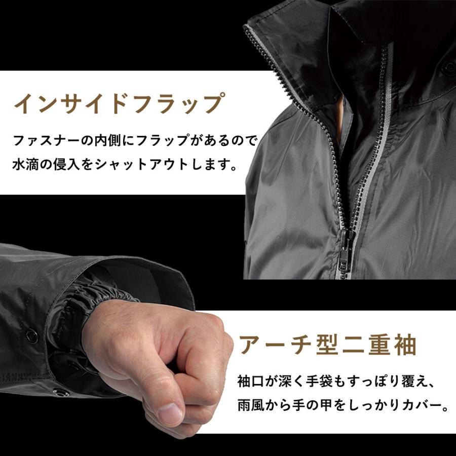 レインウェア メンズ 上下セット レインコート いぶし銀 レインスーツ カッパ 男女兼用 防水 Makku マック | Makku | 05