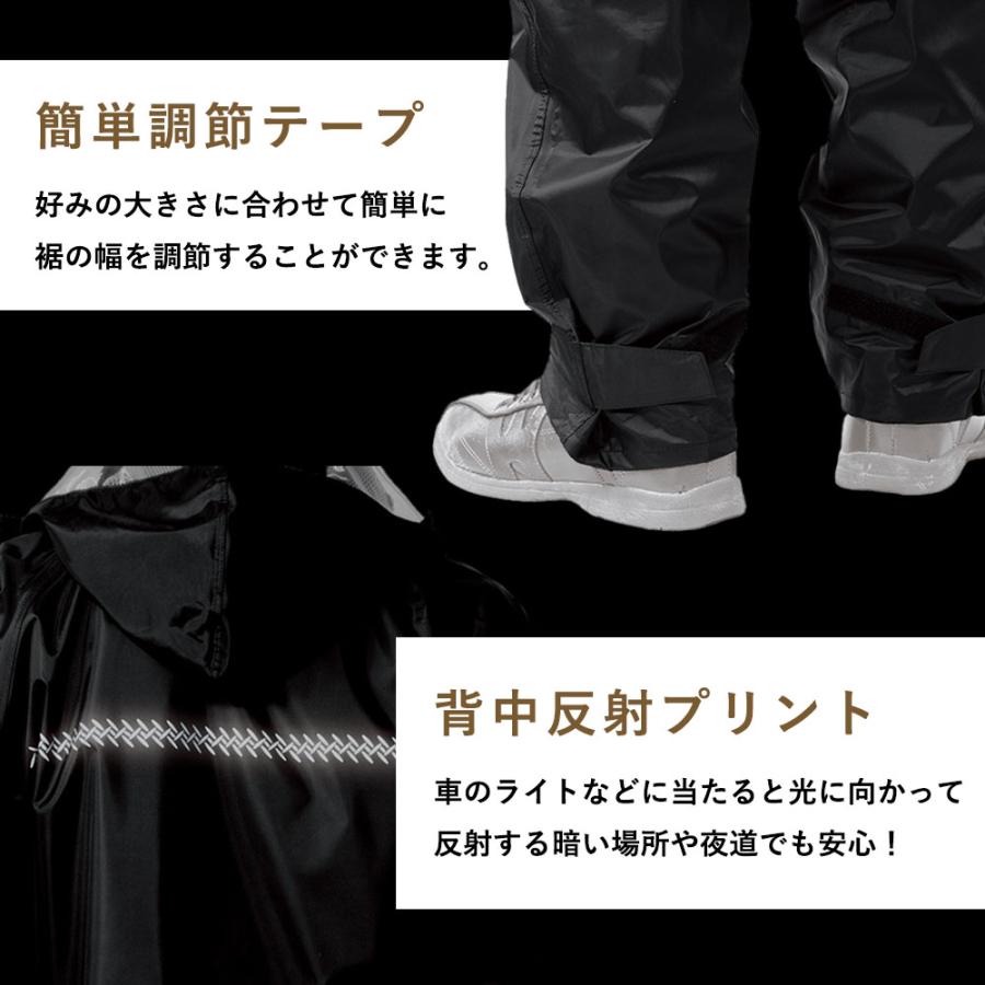 レインウェア メンズ 上下セット レインコート いぶし銀 レインスーツ カッパ 男女兼用 防水 Makku マック | Makku | 06