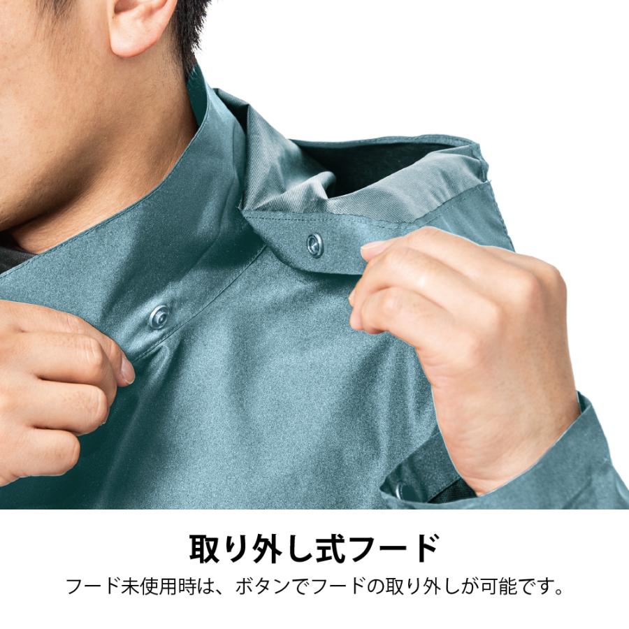 レインウェア 上下 バイク 自転車 防水 アウトドア 通勤 通学 レインスーツ レインコート メンズ レディース | Makku | 05