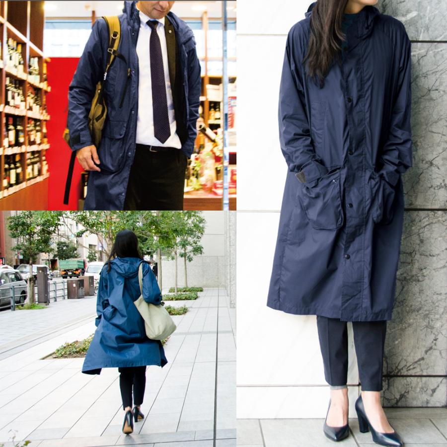 レインコート 自転車 撥水 シェルコート メンズ レディース 撥水