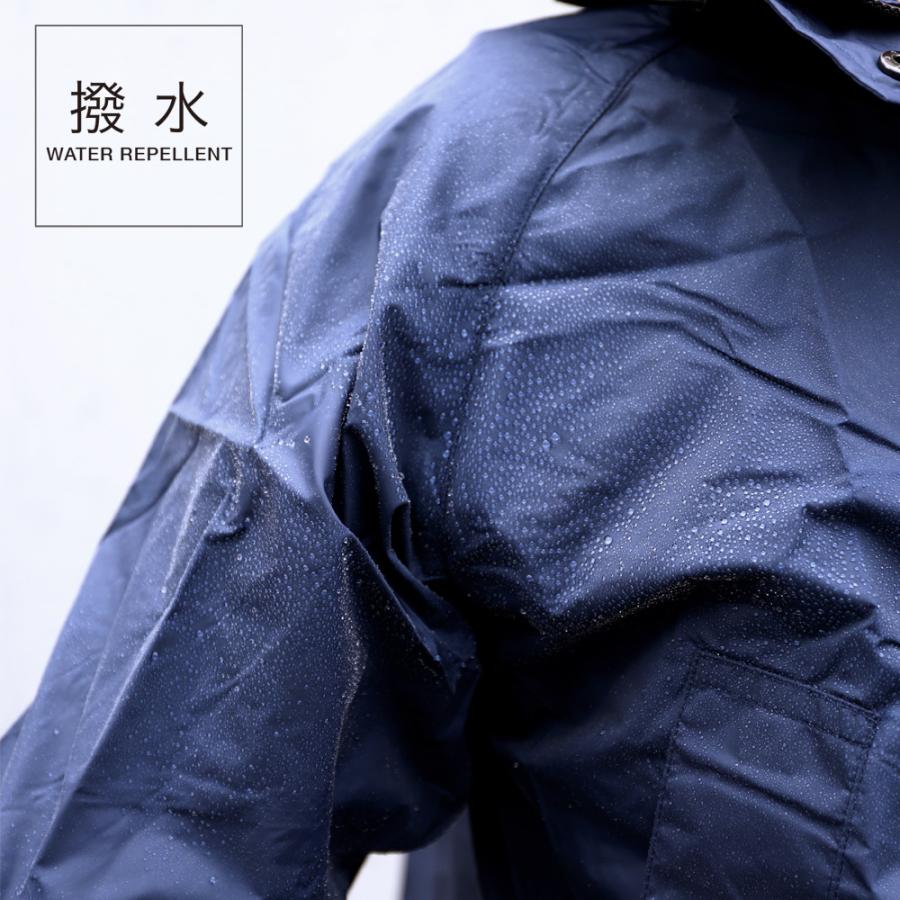 レインコート 自転車 撥水 シェルコート メンズ レディース  撥水パーカー レインスーツ 梅雨 |  | 07