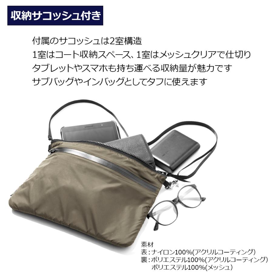 レインコート 自転車 撥水 シェルコート メンズ レディース  撥水パーカー レインスーツ 梅雨 |  | 08
