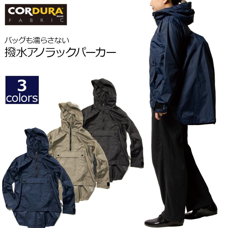 美品】ROA Car Coat シェルコート レインコート レインコートの商品
