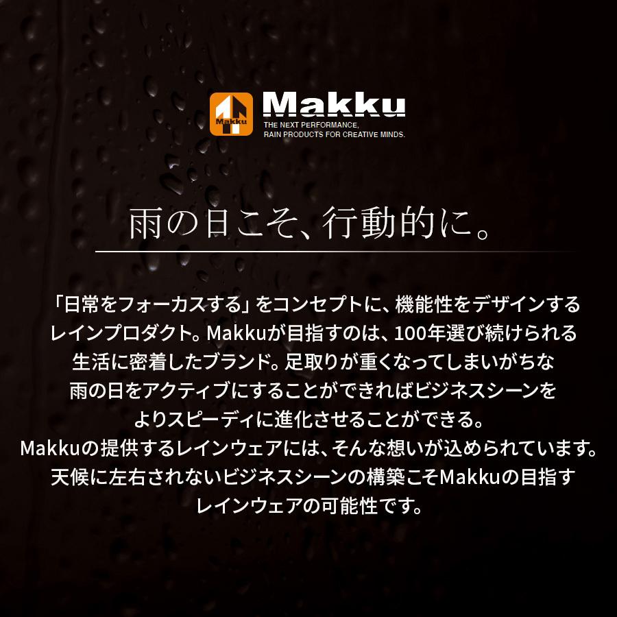 レインウェア 上下セット 梅雨対策 レインコート 自転車 バイク メンズ レディース 登山 透湿 防水 アウトドア 通勤 通学 決算 |  | 12