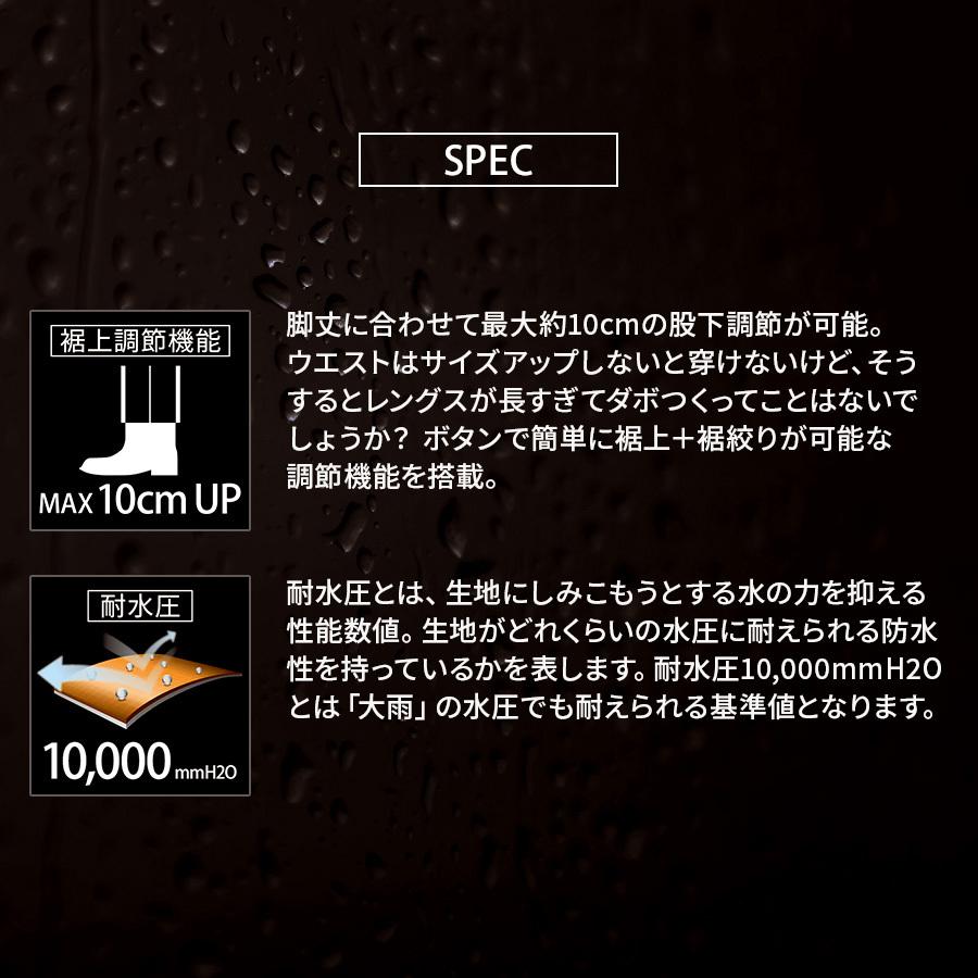 レインウェア 上下セット 梅雨対策 レインコート 自転車 バイク メンズ レディース 登山 透湿 防水 アウトドア 通勤 通学 決算 |  | 04