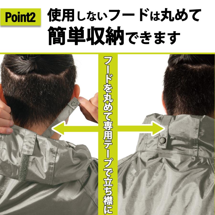 レインウェア 上下セット 合羽 現場 自転車 防水 耐水 カッパ メンズ 男女兼用 釣り バイク 登山 Makku マック｜alg-select｜06