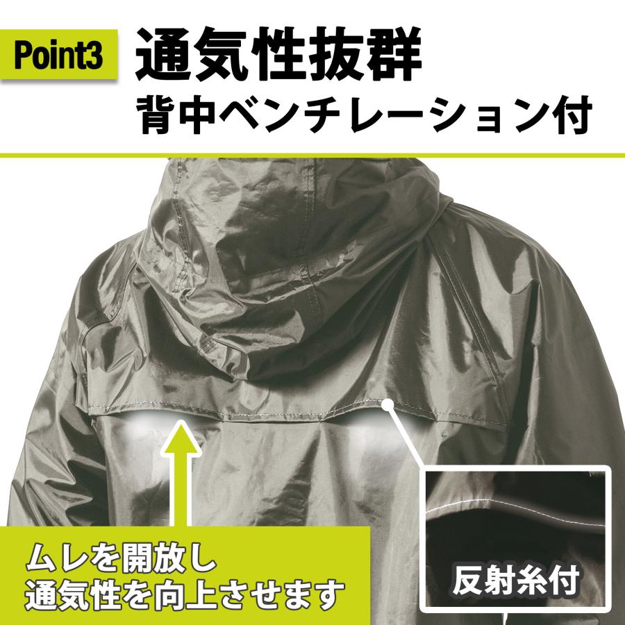 レインウェア 上下セット  合羽 回転フード 現場 自転車 防水 耐水 カッパ メンズ 男女兼用 釣り バイク 登山 Makku マック 父の日 無料ラッピング ギフト｜alg-select｜07