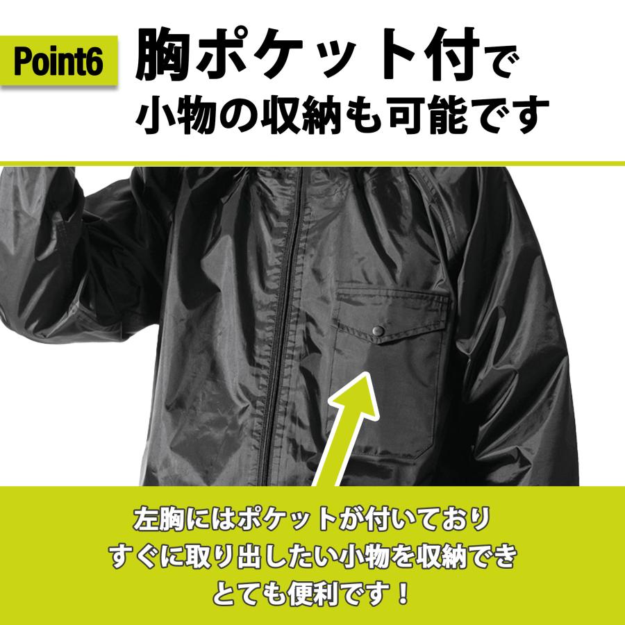 レインウェア 上下セット  合羽 回転フード 現場 自転車 防水 耐水 カッパ メンズ 男女兼用 釣り バイク 登山 Makku マック 父の日 無料ラッピング ギフト｜alg-select｜10