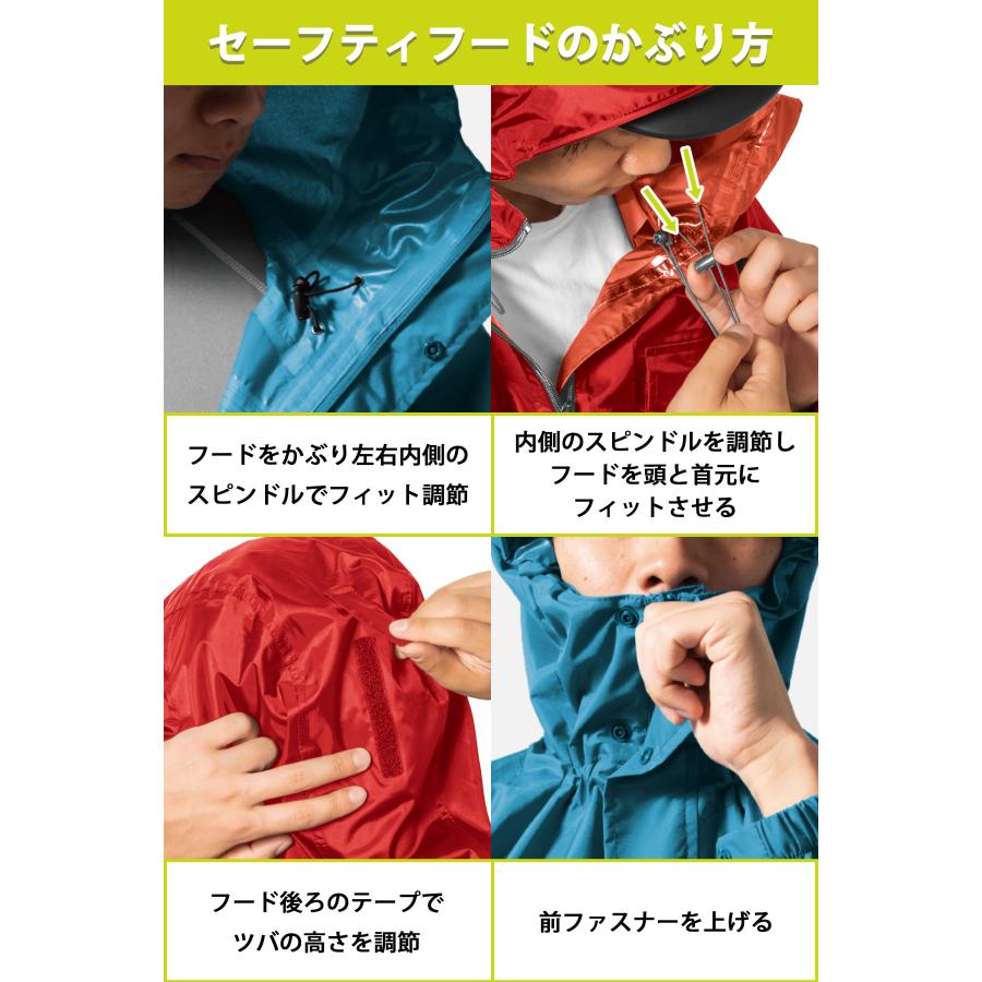 レインウェア 上下セット ゴルフ  回転フード レインコート 自転車 防水 耐水 カッパ メンズ 男女兼用 釣り バイク 登山 決算 |  | 11