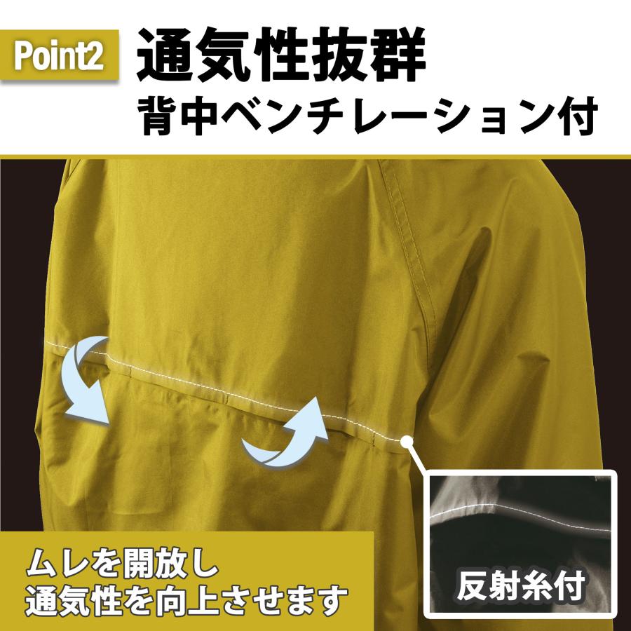 レインウェア 上下セット 梅雨対策  回転フード レインコート 自転車 防水 耐水 カッパ メンズ 男女兼用 釣り バイク | Makku | 05