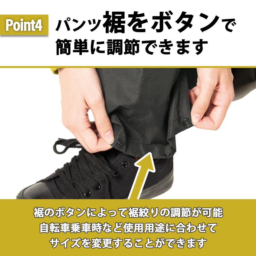 Makku レインウェア 上下セット 梅雨対策 回転フード レイン