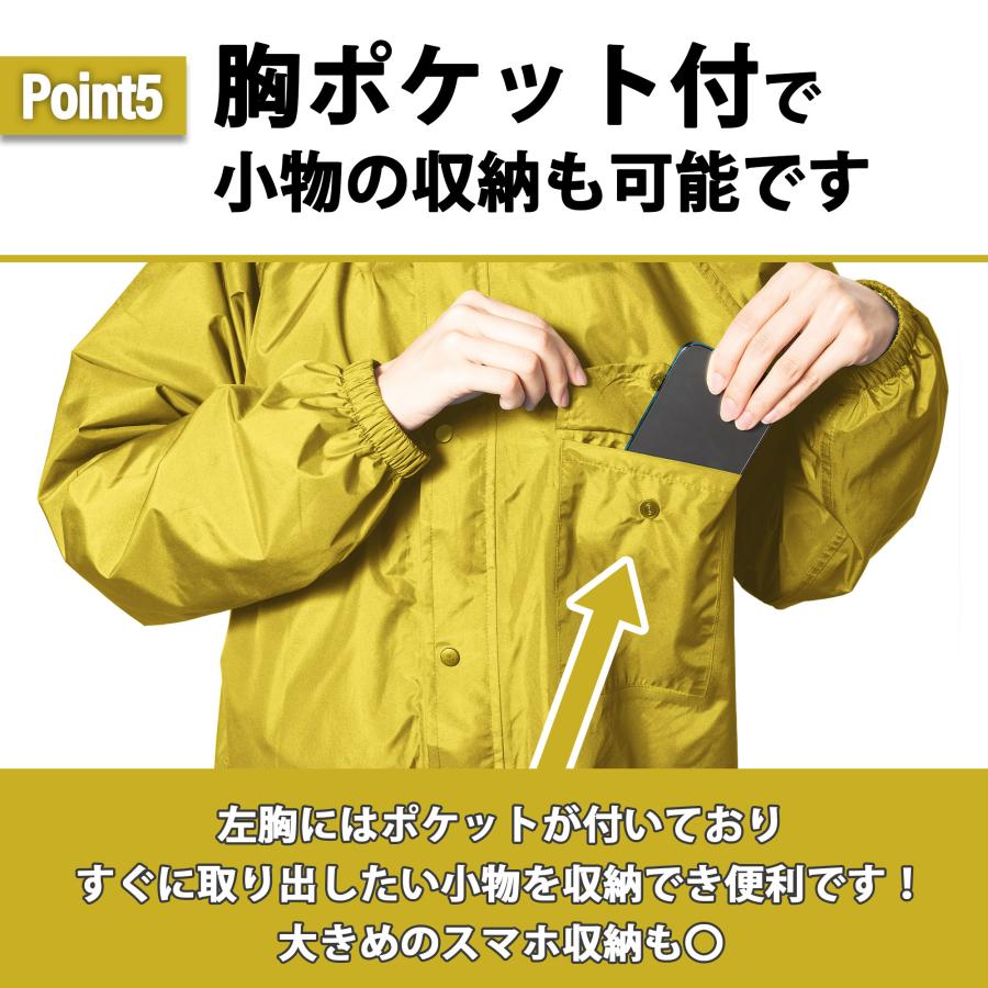 Makku レインウェア 上下セット 梅雨対策 回転フード レイン