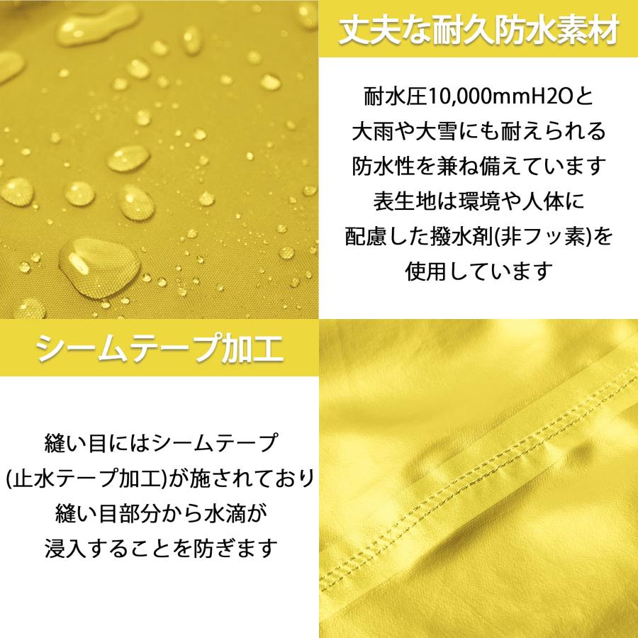 レインウェア 上下セット 梅雨対策  回転フード レインコート 自転車 防水 耐水 カッパ メンズ 男女兼用 釣り バイク | Makku | 09