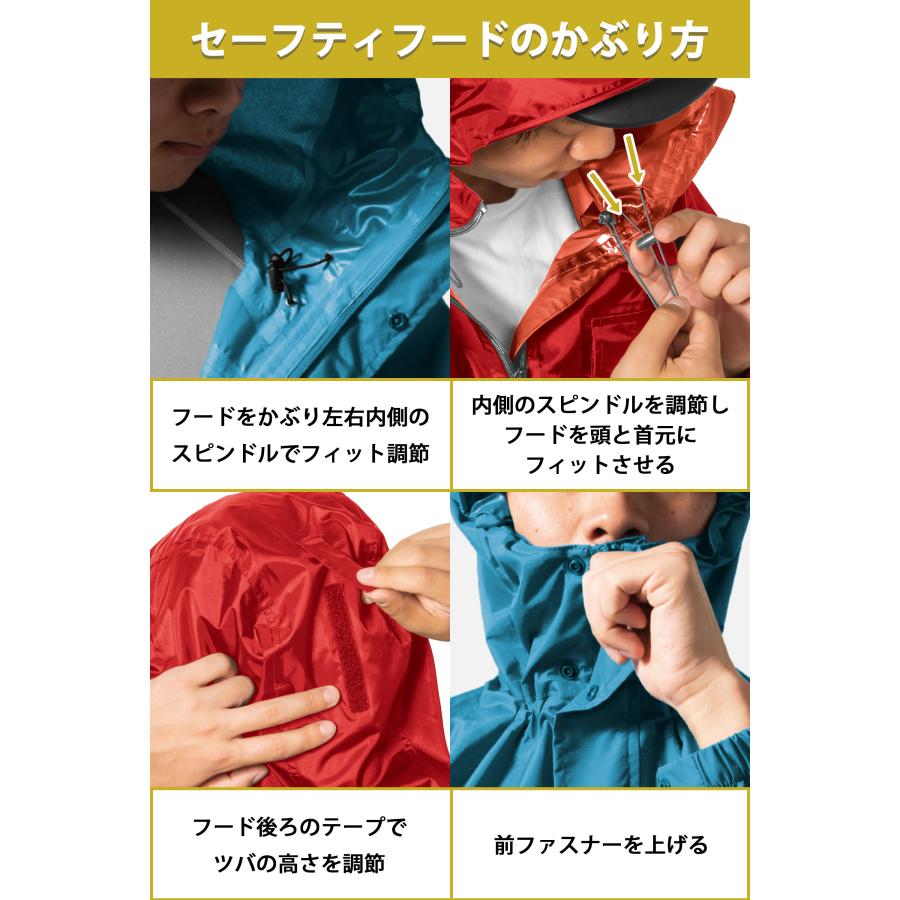 レインウェア 上下セット 梅雨対策  回転フード レインコート 自転車 防水 耐水 カッパ メンズ 男女兼用 釣り バイク | Makku | 10