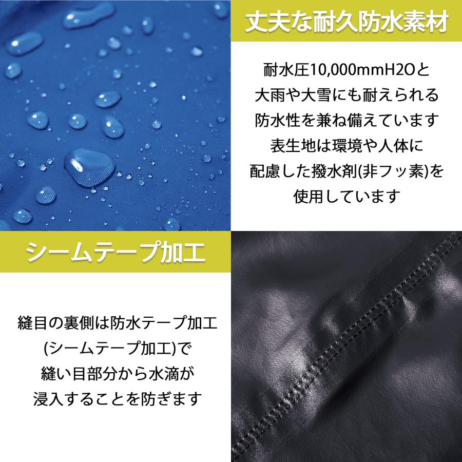 レインスーツ 上下セット 秋冬 防寒対策 回転フード レインコート 現場 自転車 防水 耐水 カッパ メンズ 男女兼用 釣り バイク 登山 |  | 13
