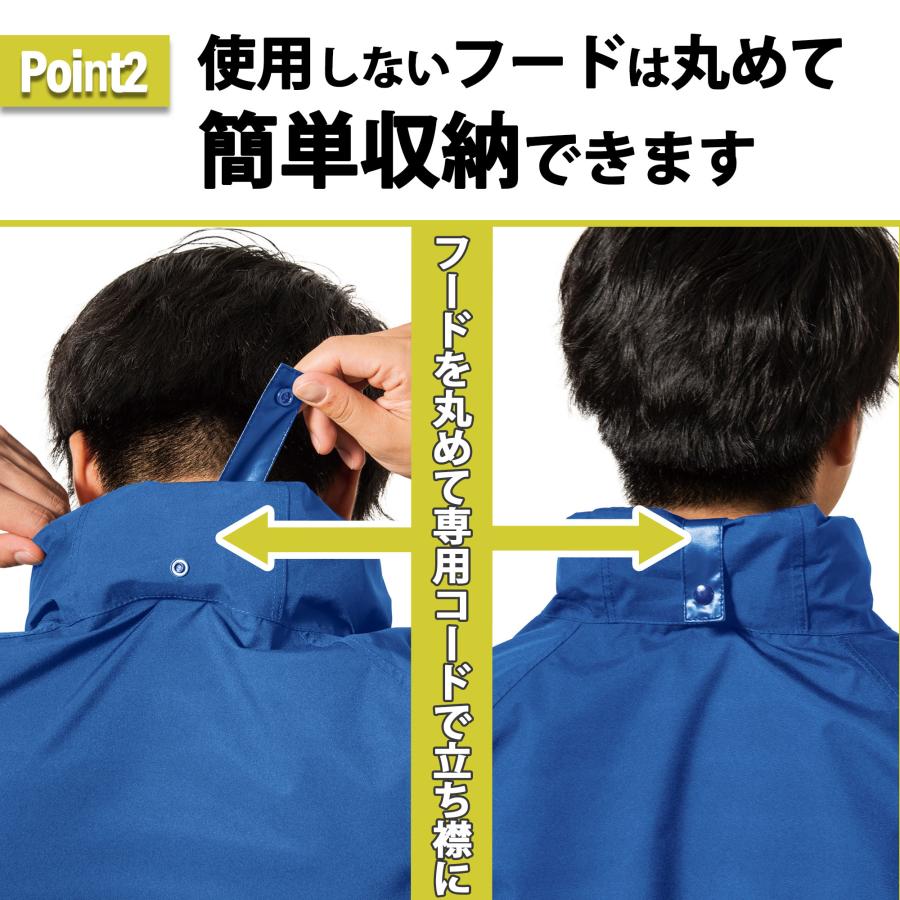 レインスーツ 上下セット 秋冬 防寒対策 回転フード レインコート 現場 自転車 防水 耐水 カッパ メンズ 男女兼用 釣り バイク 登山 |  | 05