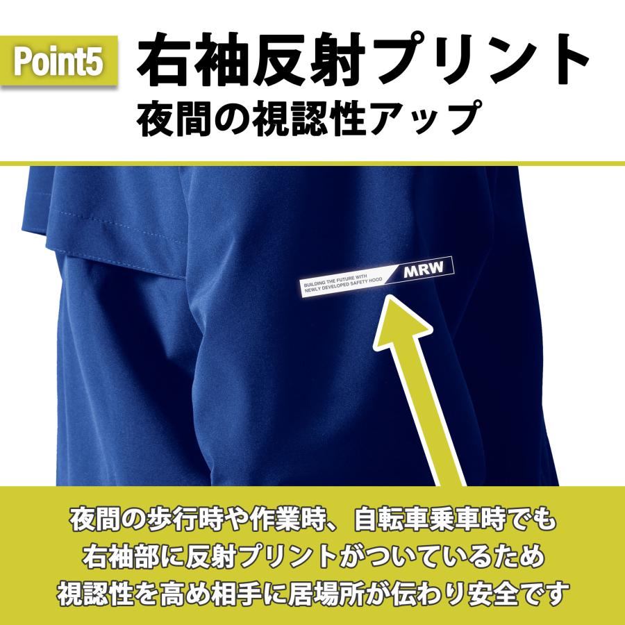 がまかつ　雨具 上下セット LL フード付き 楽天市場】フード付き かっぱ 上下の通販