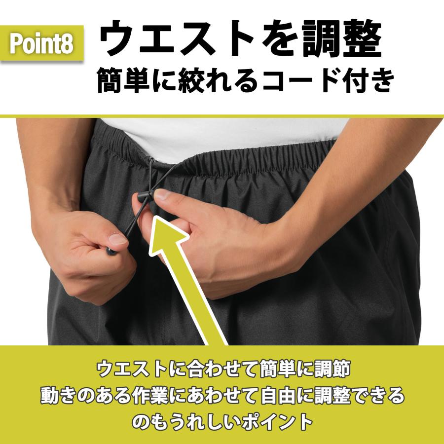 レインスーツ 上下セット 秋冬 防寒対策 回転フード レイン