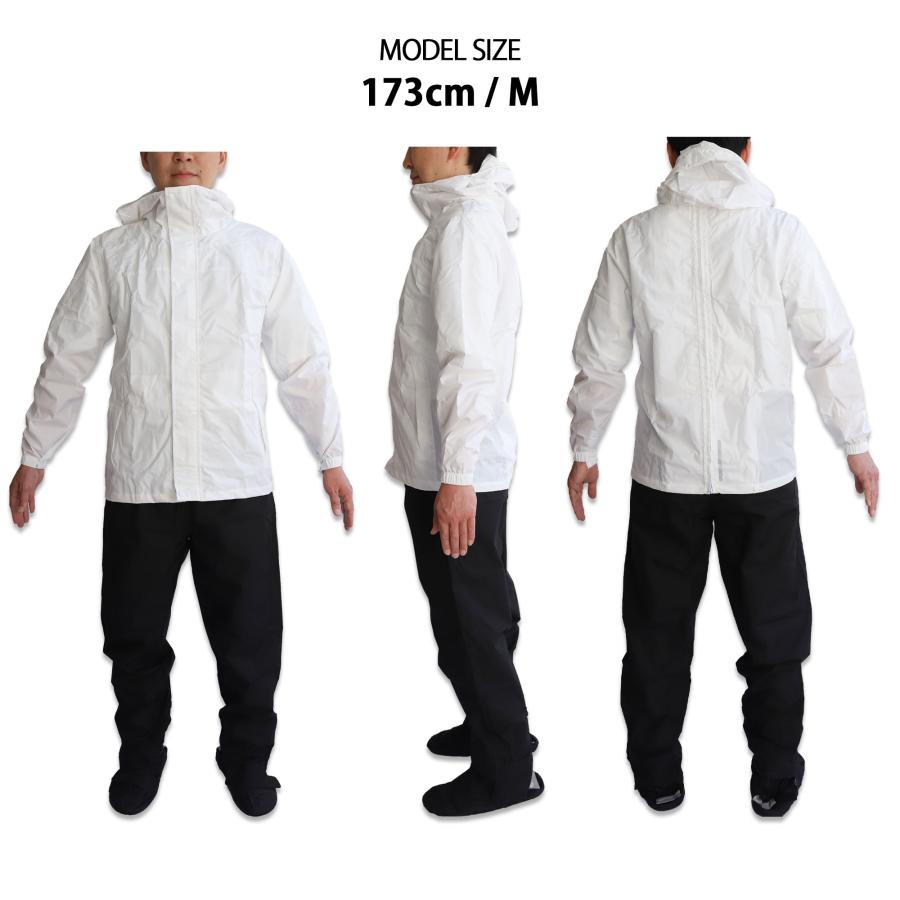 レインスーツ 上下セット 梅雨対策 回転フード リュック バッグ