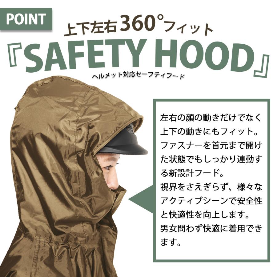 レインコート 自転車 回転フード 防寒対策 リュック バッグイン 防水 耐水 ポンチョ 軽量 カッパ 男女兼用 おしゃれ ギフト 通学 通勤 |  | 04