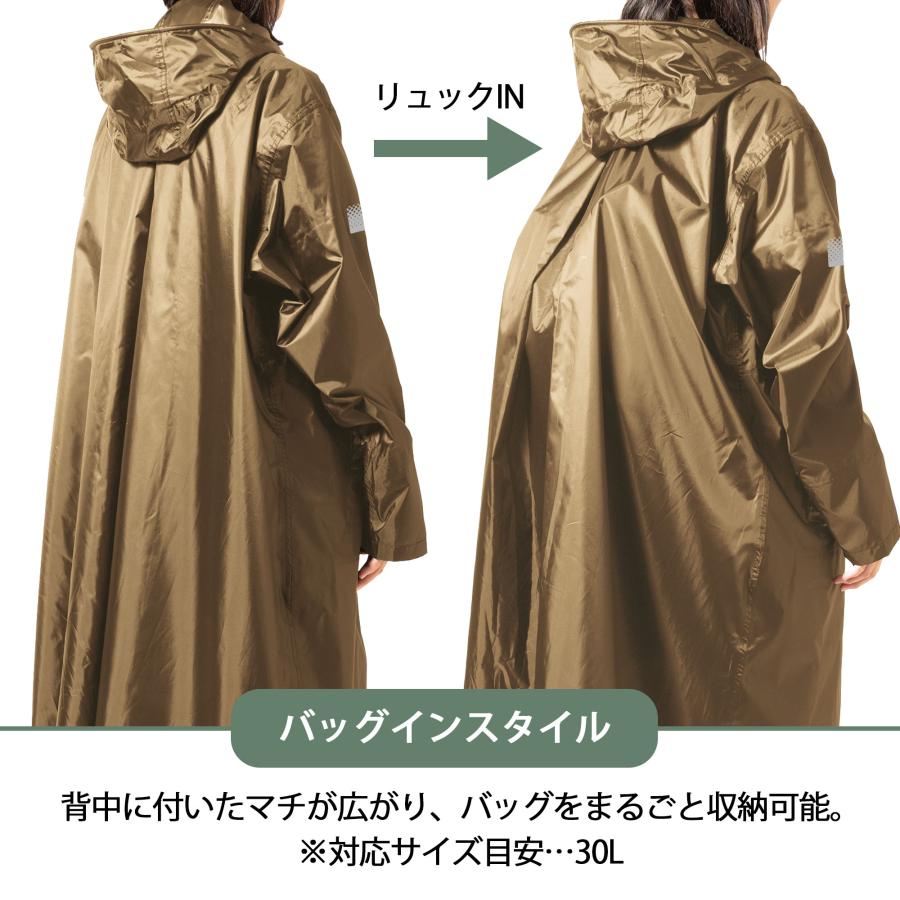 レインコート 自転車 回転フード 防寒対策 リュック バッグイン 防水 耐水 ポンチョ 軽量 カッパ 男女兼用 おしゃれ ギフト 通学 通勤 |  | 05