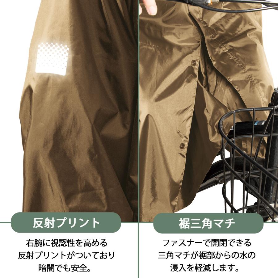 レインコート 自転車 回転フード 防寒対策 リュック バッグイン 防水 耐水 ポンチョ 軽量 カッパ 男女兼用 おしゃれ ギフト 通学 通勤 |  | 06