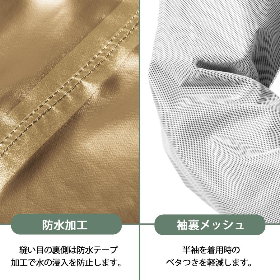 レインコート 自転車 回転フード 防寒対策 リュック バッグイン 防水 耐水 ポンチョ 軽量 カッパ 男女兼用 おしゃれ ギフト 通学 通勤 |  | 08