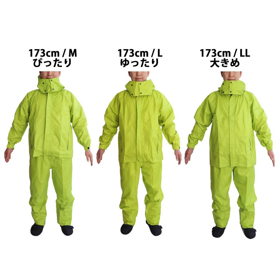 レインスーツ 上下セット 梅雨対策  回転フード レインコート 現場 自転車 防水 耐水 カッパ メンズ 男女兼用 釣り バイク 登山 決算 | Makku | 20