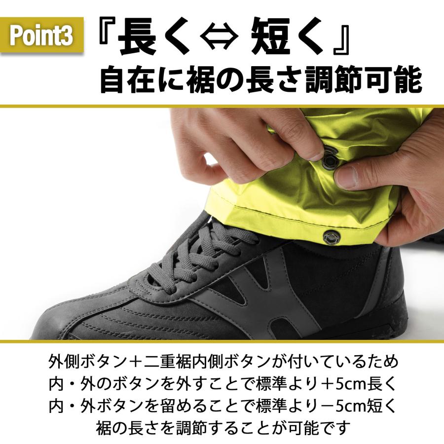 Makku レインスーツ 上下セット 梅雨対策 回転フード レイン